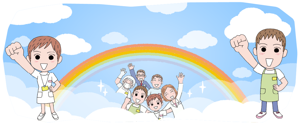 トップカバー